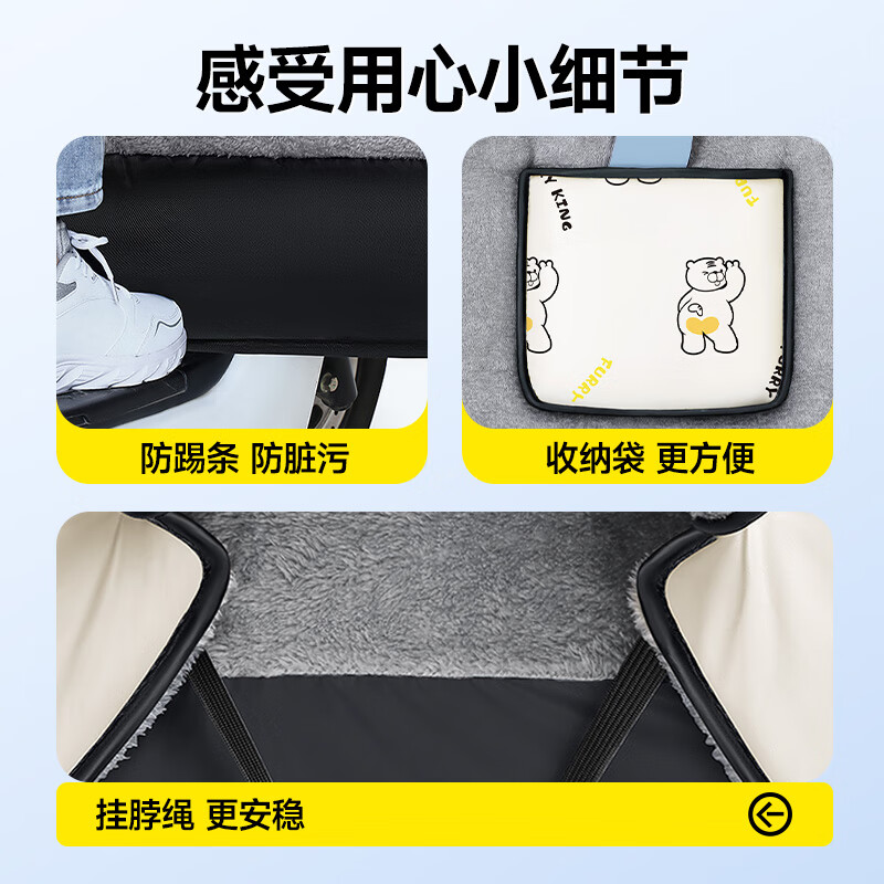 梦多福 电动车挡风被秋冬季加厚加绒亲子防风被摩托车罩护膝防水挡风衣 米色亲子双人丨顶配超暖奥粒绒丨720°全包0透风