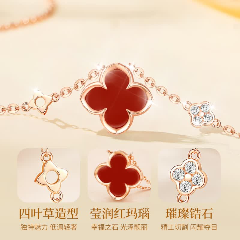 老凤祥幸运四叶草银项链女士红玛瑙吊坠高级感生日纪念日送女友礼物老婆 四叶草银项链-红玛瑙