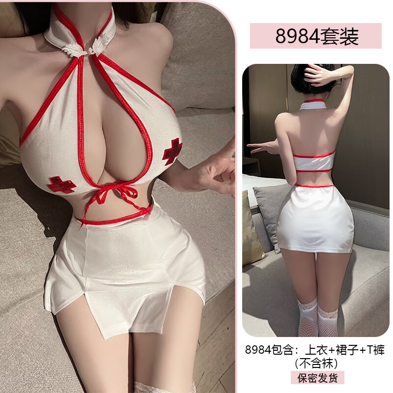 雨恋馨原创情趣内衣护士角色扮演性感纯欲制服诱惑睡衣厂家批发 白色 均码