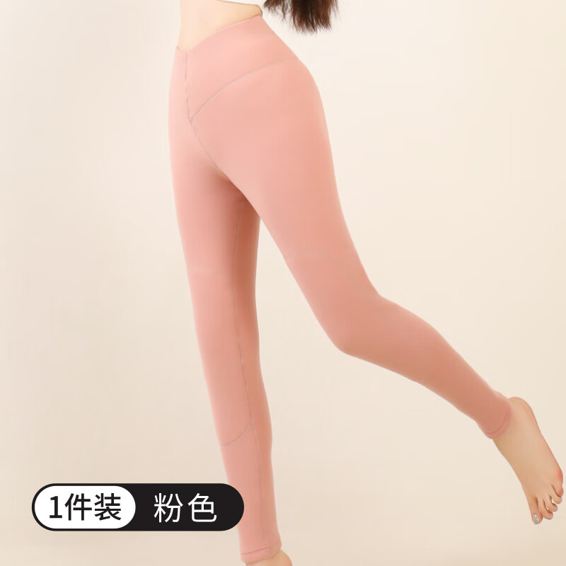 古今（GUJIN）保暖裤女士含绵羊毛贴片秋裤女加绒加厚冬季打底高弹修身防寒舒适 粉色 【显瘦修身】 3XL (155-175斤)