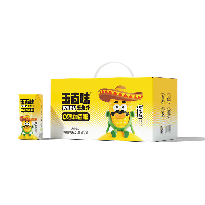 玉百味NFC鮮榨玉米汁0蔗糖0脂200ml 紙盒裝  200ml【10瓶】1箱