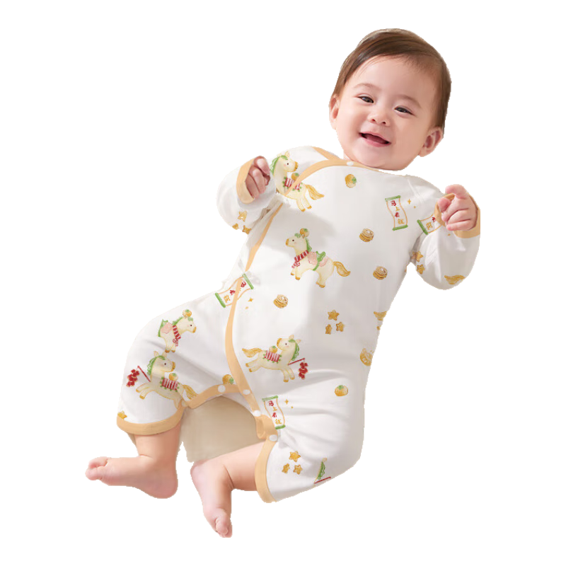 ���ڲ�����������������Ӥ���������ﶬ���޳���Ӥͯ�����»��Ǵ���·��¿�������� 45.9Ԫ