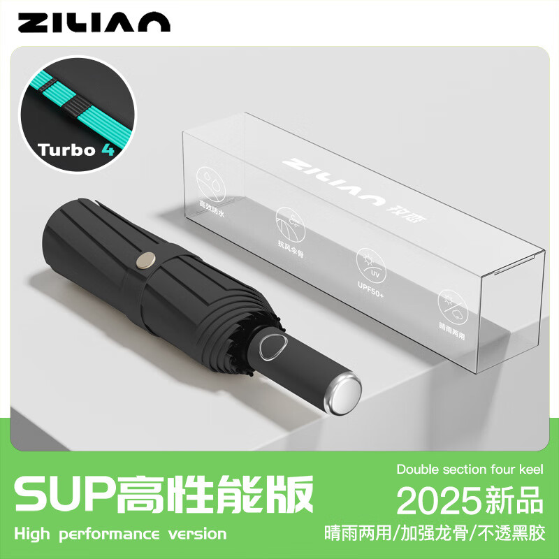 ���ܻ��¹�Ʒ��ȫ�Զ����籩��ɡ24�Ǵ��ɡ�Ӻ��۵���ɡŮ������������ �����籩��240���Զ���10��24�Ķ����ǡ�������ʯ��