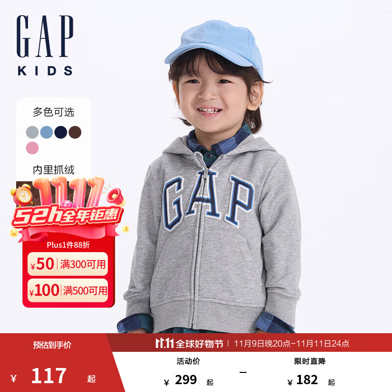 盖璞【大小童同款】男女童logo抓绒卫衣外套646082 灰色 160 cm(14-15岁)亚洲尺码