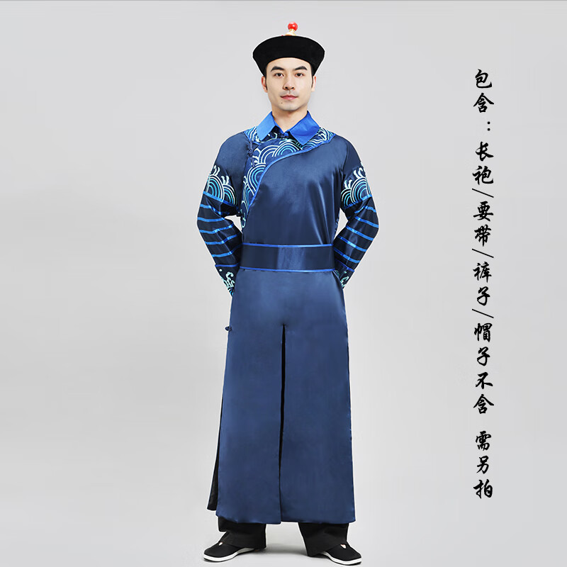 梦澜鸟清朝官服太监服装公公侍卫服影视群演古装男宫廷成人表演出衣服