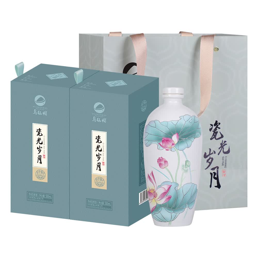乌毡帽瓷光岁月传统型半干黄酒绍兴工艺端午礼盒手提袋15度500ml*2瓶  乌毡帽瓷光岁月 500mL 2瓶 礼盒装
