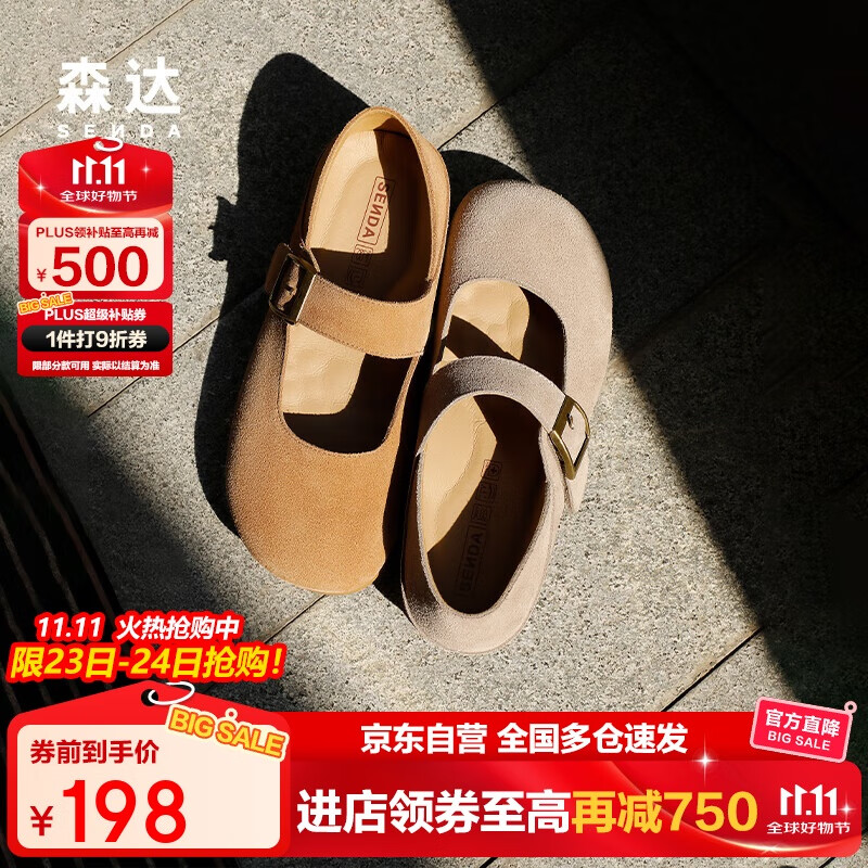 ɭ�ﲪ��ЬŮ��������̳�ͬ�����ʰٴ�����Ь����Ь ������� 35