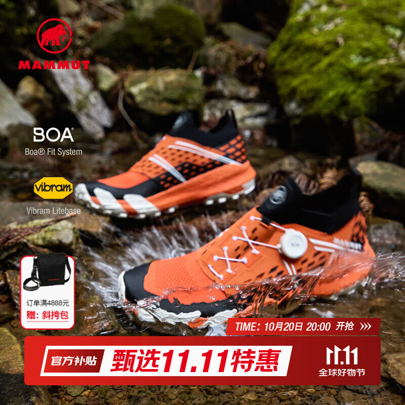 ������MAMMUT��Aenergy ��ʿ����͸��������ĥBoa��ť�а�ԽҰ��Ь ���ɫ-��ɫ 42.5