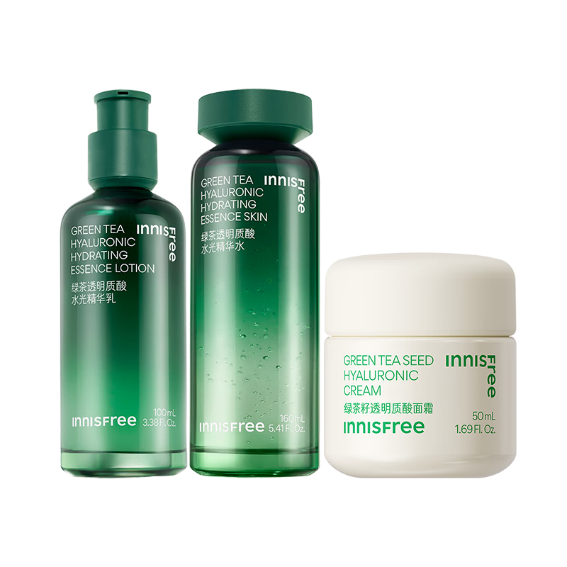 悦诗风吟（innisfree）绿茶透明质酸水光水乳面霜套装160ml+100ml+50ml送女友礼物