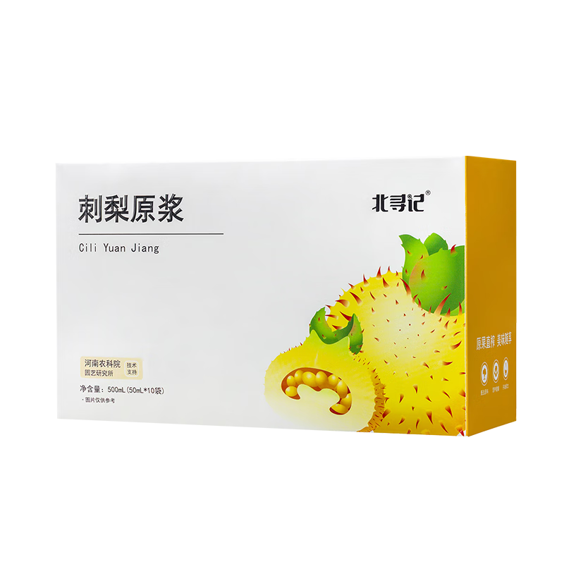 ���ڲ�������Ѱ�Ǵ���֭ԭҺ100%���ݴ���ԭ���ߺ���ά����C��ե500ml 138.7Ԫ��5��(��27.74Ԫ/��)