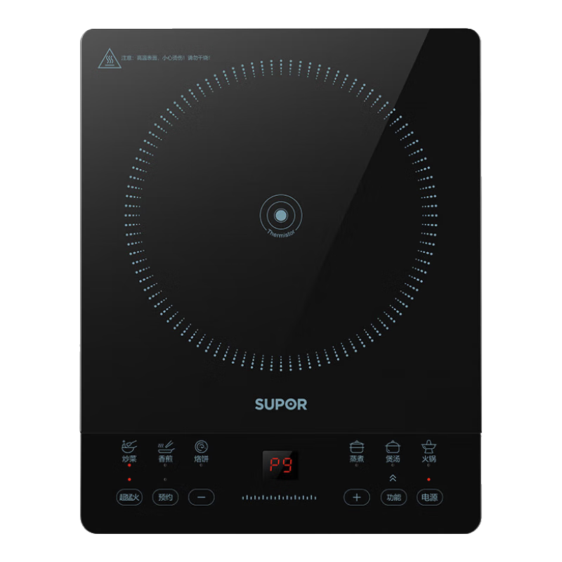 苏泊尔（SUPOR）超猛火家用电磁炉电陶炉新型电磁灶爆炒大面板大功率电池炉电炉炒菜超薄火锅炉C22-IA826D国家补贴
