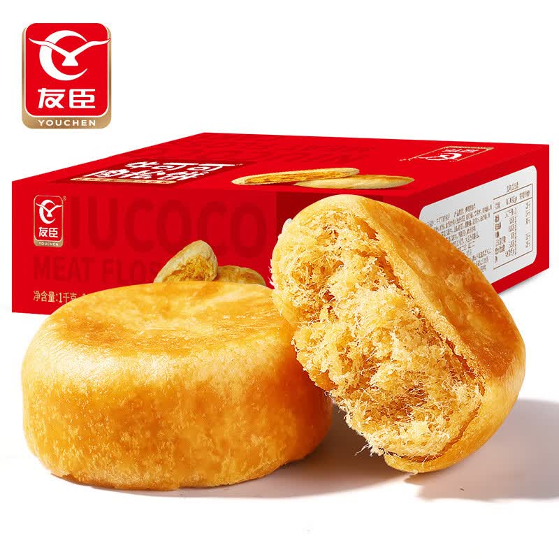 友臣肉松饼5斤装2500g友巨牛可可1kg有成整箱有臣官网 1000g原味整箱