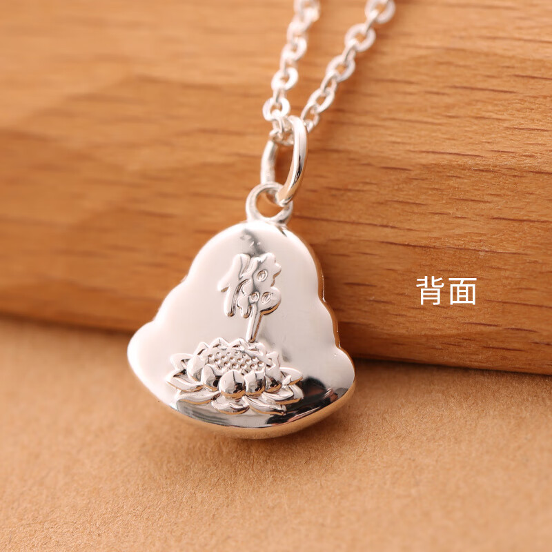老银匠s999纯银项链吊坠女精致小佛公弥勒佛大肚佛笑脸佛牌小众实心足银 单吊坠无链