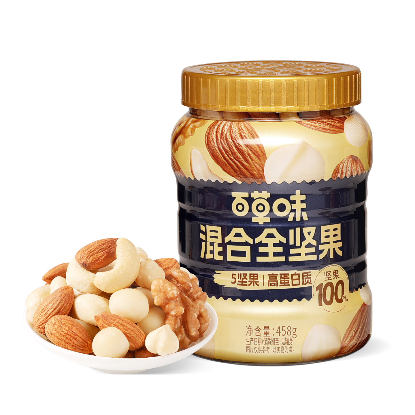 Be&Cheery/�ٲ�ζ �����Ϲ�װ ���/���� ���Ĺ�+�̸��� 1000g 117.03Ԫ��3��(��39.01Ԫ/��)