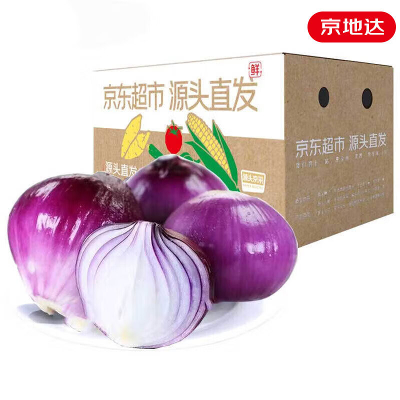 ���ش� ɽ����Ƥ��� ����5�� ����150���� ��Ƥ���� Դͷֱ������ 10.9Ԫ