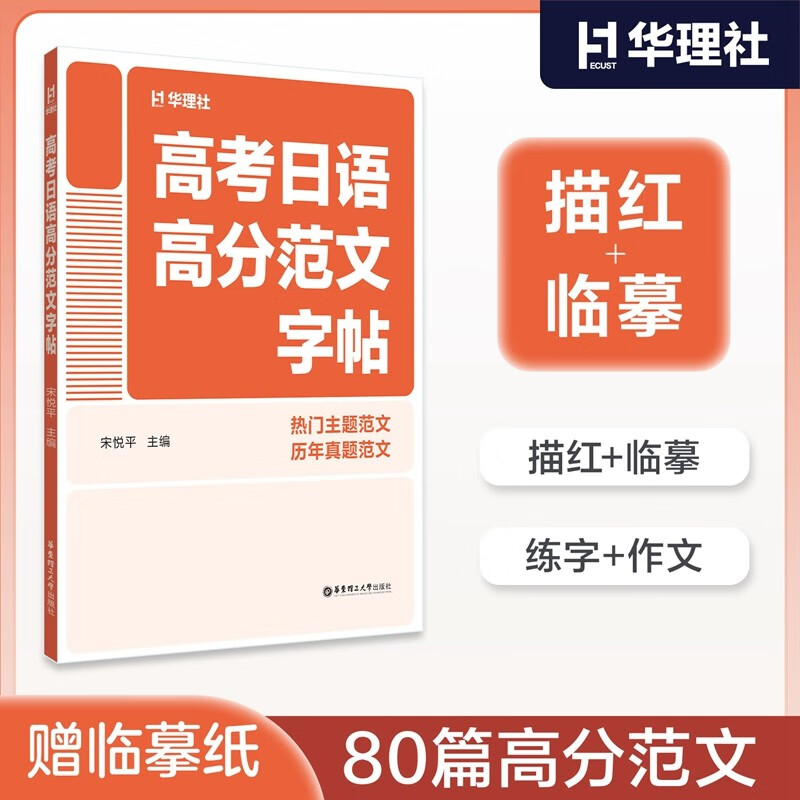 �߿�����߷ַ�������