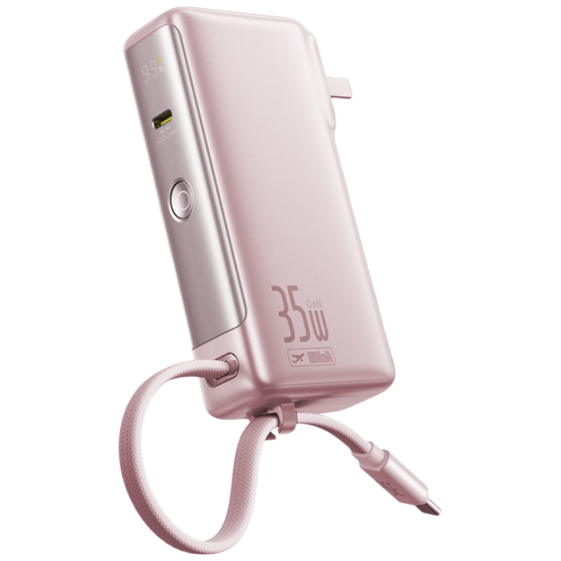 倍思【3C认证可上飞机】三合一充电宝自带线35W快充移动电源自带插头大容量小巧便携适用于苹果手机