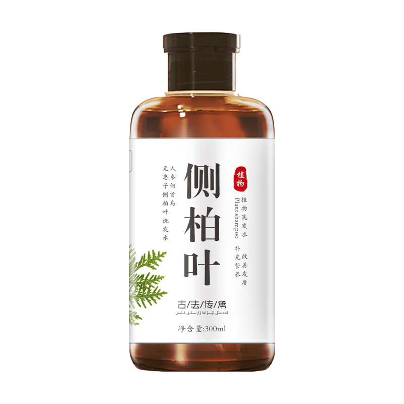 乌斯曼草官方旗舰店洗发水侧柏叶何首乌洗发皂液控油温和植物洗发水 300ml/盒*2(促销款)
