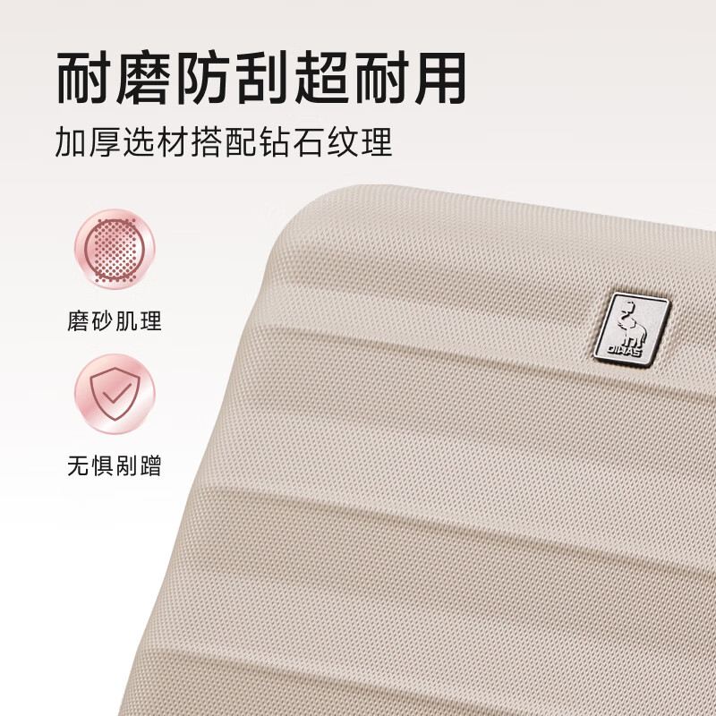 爱华仕(OIWAS)斑马线条行李箱登机旅行箱拉杆箱男女学生密码箱 黑色-20寸
