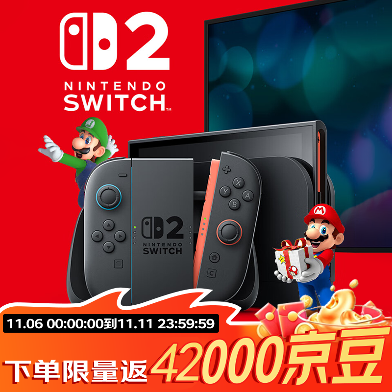 任天堂（Nintendo）Switch2赛车同捆主机 港版便携游戏掌机 【Switch2主机+马里奥赛车游戏】