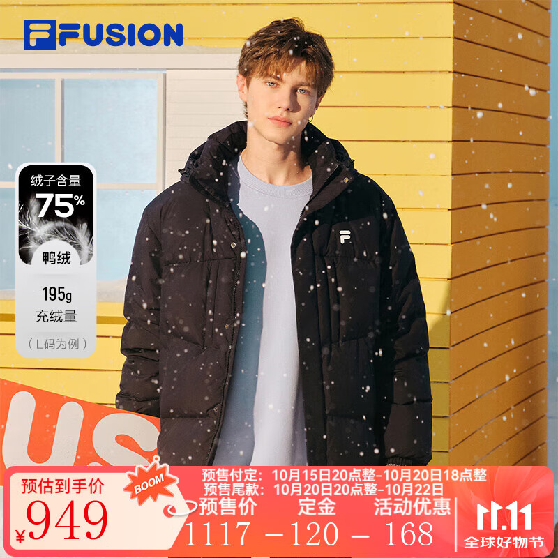 FILA FUSION斐乐潮牌情侣款羽绒服2025冬季新款宽松保暖连帽外套 正黑色-BK M 170/92A/M