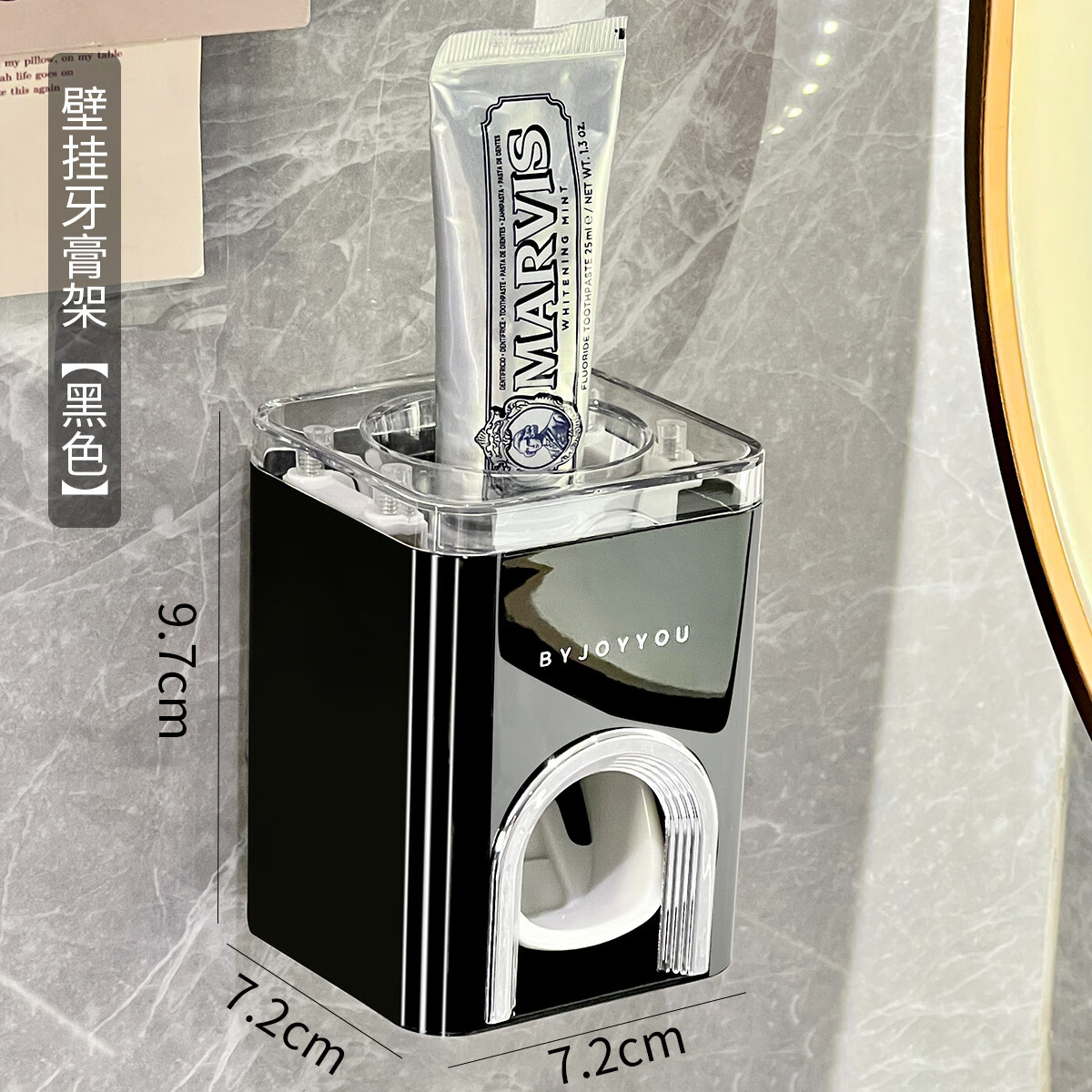 咏幻全自动挤牙膏器神器壁挂式新款牙膏置物架儿童牙膏牙膏架 壁挂