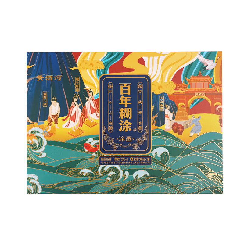 图 5