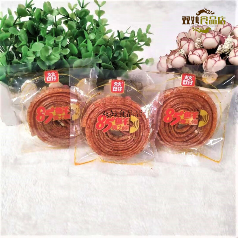双仔85°鲜魔力圈辣条面筋麻辣食品美味休闲零食小包装散装称重 1斤