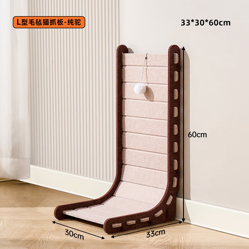 �����L���ش�èץ����ʽè���ļ�ͨ����ĥ����м �����ա�ȫëձèץ�� �¿� 30.52Ԫ