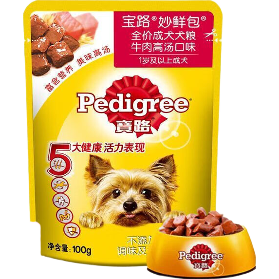 ��·���ʰ���ʪ����ʳţ��ζ����ζ ѵ����Ȯ��Ȯ�跹������ ţ��ζ ��ȮȮ��100g*12��