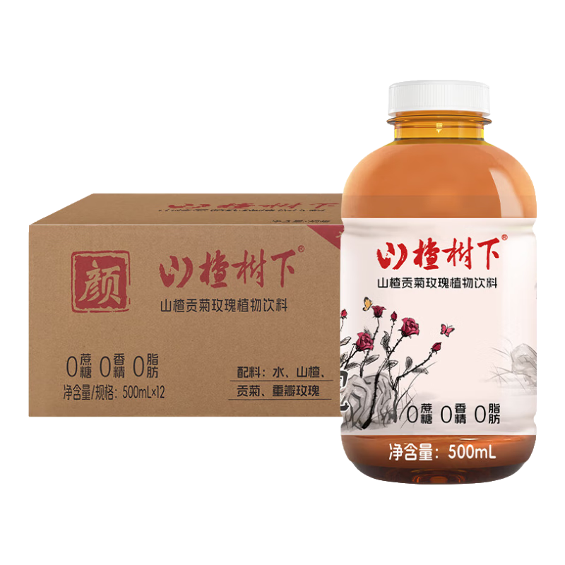 冠芳山楂树下草本植物饮料500ml 山楂贡菊玫瑰500ml*12瓶【4、5月产】