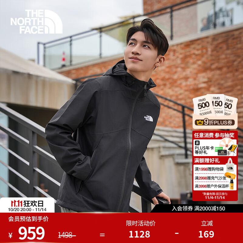 北面（The North Face）硬壳冲锋衣男MTN外套Dryvent防水防风舒适保暖25秋冬新品预|8GQ6 4H0/宇宙黑 XL /180