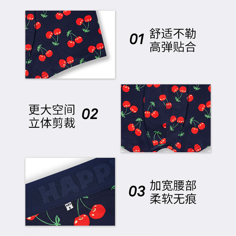 Happy Socks【25年秋冬新品】潮牌ins风多巴胺樱桃男士平角内裤棉 XL