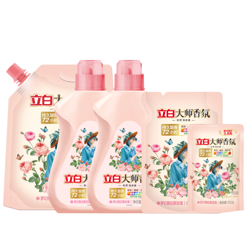 ���� ��ʦ���ϴ��Һ 1kg*2ƿ+1.6kg��װ �־��������ྻ��˳���� 64.8Ԫ