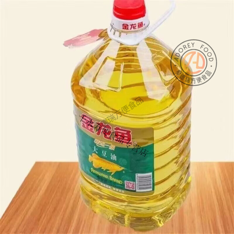 金龙鱼5L大豆油精炼一级大豆油菜籽油批发粮油整箱食用油家庭炒菜 900ml
