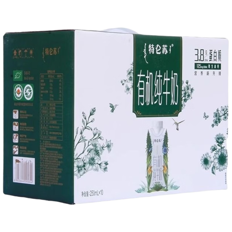  л λø ţ 250ml 10 48.9Ԫ