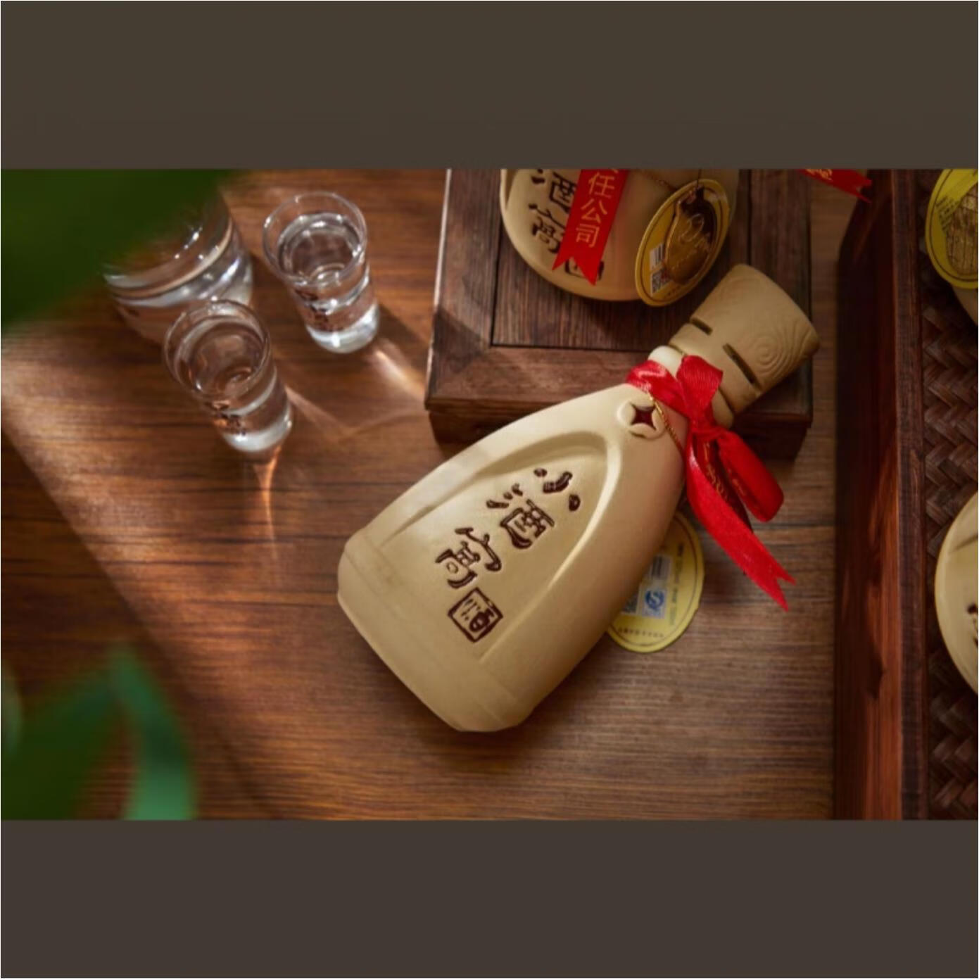 小酒窝【单瓶尝鲜】100ml2两光瓶小酒52度纯粮酿造白酒6瓶组合装小酒窝 52度 100mL 6瓶 【2017年生产】