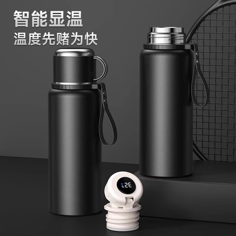 GERTHRON德国保温杯男款大容量316不锈钢2025新款便携焖泡茶杯茶水分离 钢本色1000ML【智能显温316抗菌款】 高颜值十大名牌保温杯