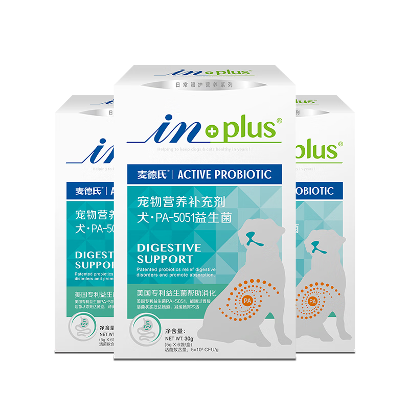 ���ڲ����������IN����������90g������θ�������ǳ��ﹷ��ר�û������ 61.2Ԫ(������)