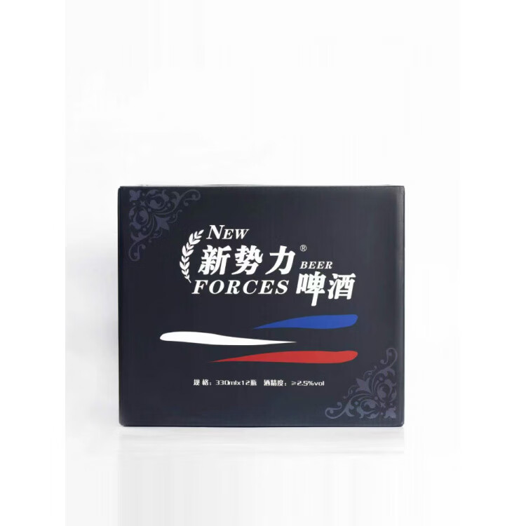 新势力啤酒 330ml*12瓶 游戏酒 夜店酒 娱乐酒 啤酒 网红酒 12瓶