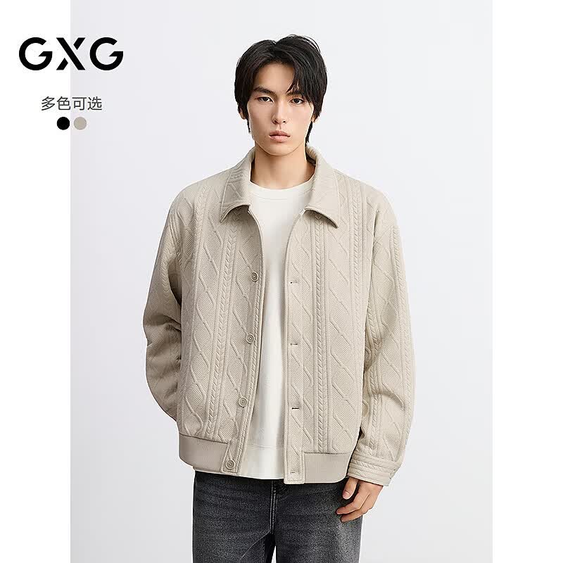 GXG男装 针织提花休闲夹克绞花肌理质感翻领外套 浅卡其 180/XL