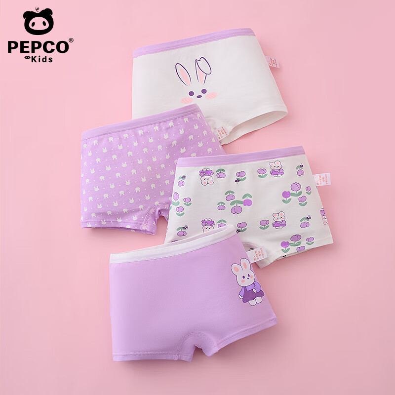 小猪班纳（PEPCO） 男童内裤女童纯棉a类平角裤儿童四角短裤小童全棉女宝中大童 女宝花丛小兔4条 130 XL【建议体重45-55斤】