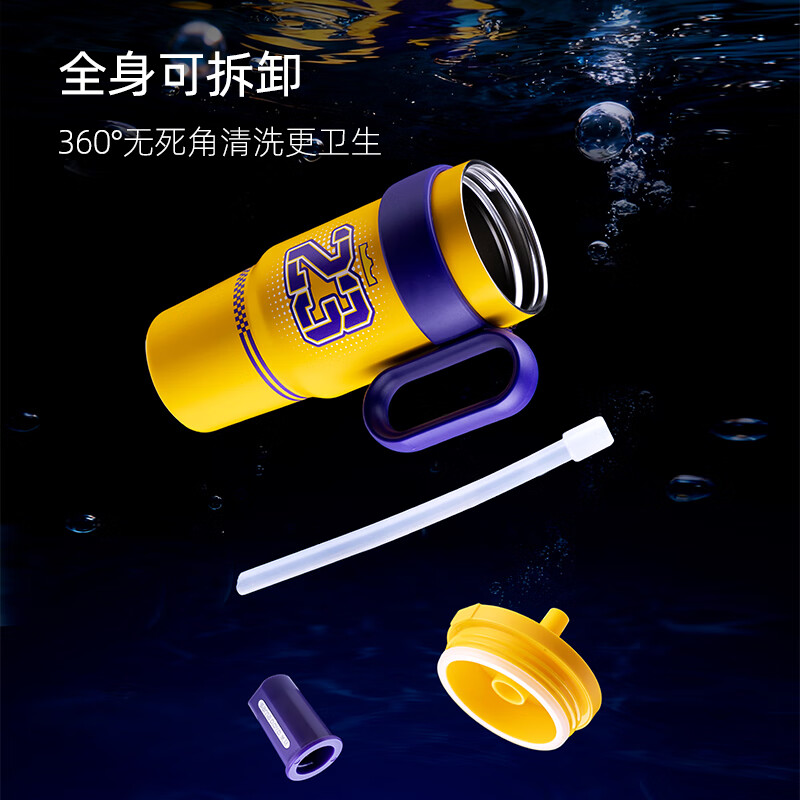 尚明(SAMADOYO)冰霸杯大容量不锈钢保温杯2026高颜值运动球星杯男生吸管水杯 萌神 700ml