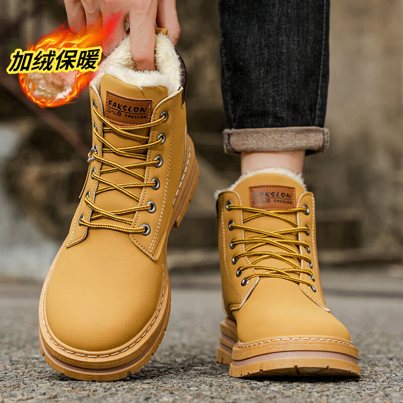 西域骆驼（VANCAMEL）特大码马丁靴男款冬季棉鞋加绒加厚防水防滑雪地靴46高帮47靴子48 【加绒网红款】绿色配色 48 【建议拍大一码】