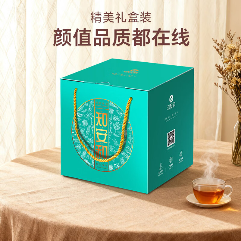 知安和孕妇营养品孕期营养食品补品孕妇餐汤料包炖汤材料怀孕早中晚期 孕期营养汤15份，礼盒装