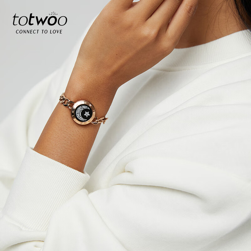 totwoo情侣手链 异地恋震动感应手链送女友礼物情人节礼物 手链女款轻奢 【单款】幻影串珠金色-月亮 520情人节礼物/女士手链