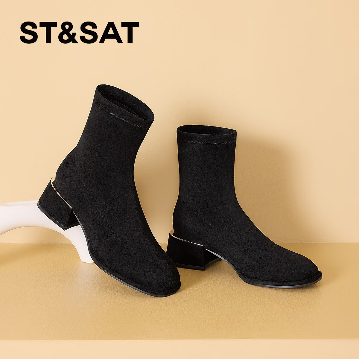 星期六加绒粗跟短靴女款2025新款冬季厚底增高黑色瘦瘦靴子马丁靴袜靴 黑色【单里】 38