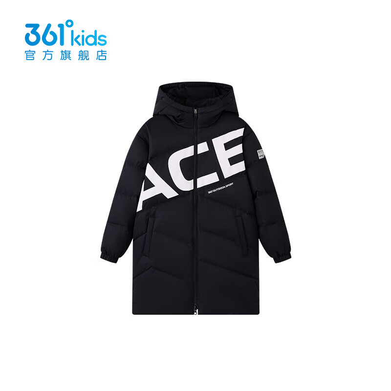 361°童装男/女童保暖中长羽绒服2024年冬季新款中大童外套 经典黑 160