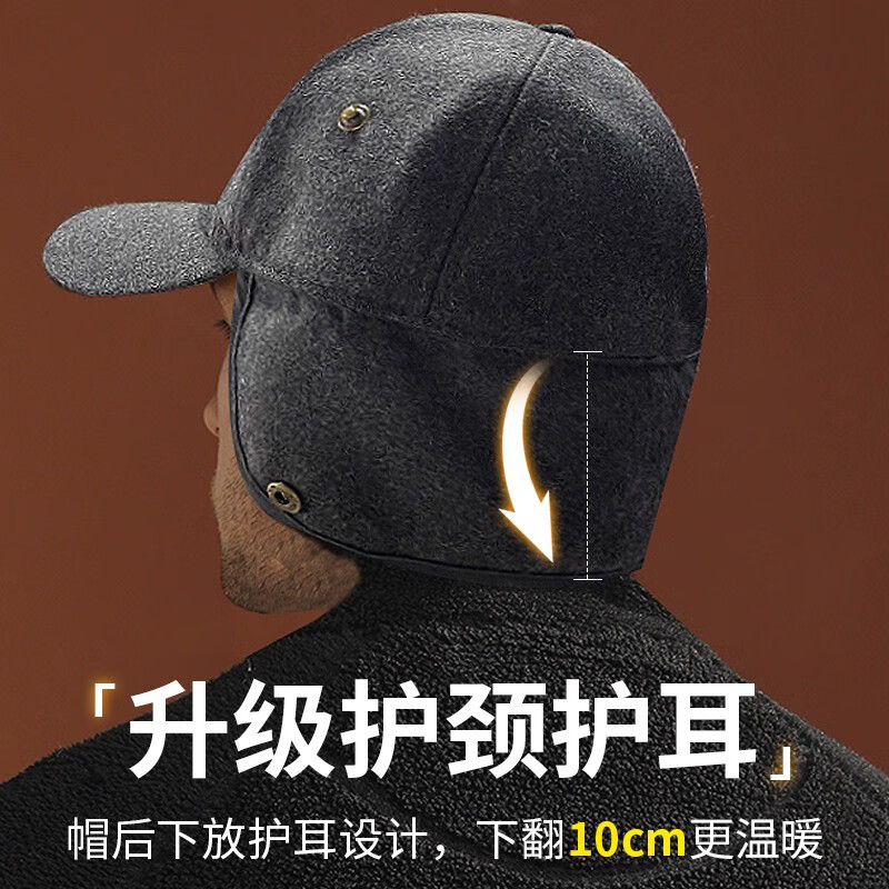 汉珀森 HARPRSON冬季全封口大护耳澳洲羊毛帽子简约羊呢时尚加绒棒球帽 浅灰色 XL加大码(59-62cm)