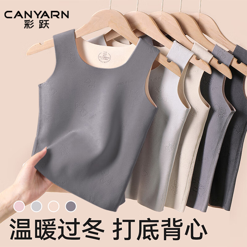 ڲԾͯů˫ĥͯŮͯﶬڴ޺۴ 19.01Ԫ()